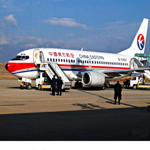 若羌楼兰航空邮寄-当日到达,轻松快捷
